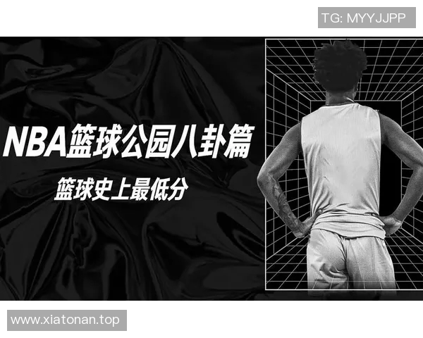 官方公告：篮球八卦被罚+停赛！